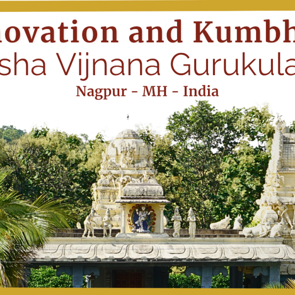 Temple Renovation Project